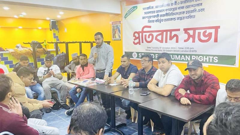 শিগগির নির্বাচন দিয়ে জনগণের সরকার তৈরি করতে হবে : মিনহাজ