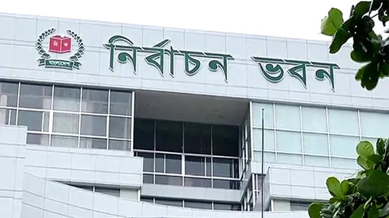 ভোটে কী পরিবর্তন আসছে?