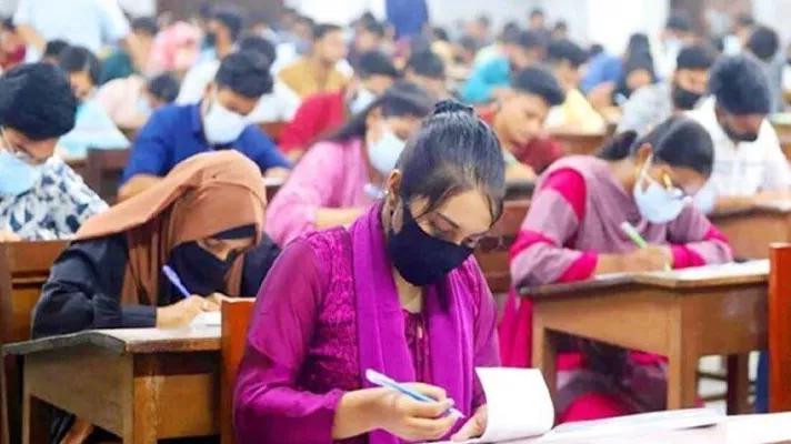 বিসিএস পরীক্ষা দেওয়া যাবে সর্বোচ্চ ৩ বার