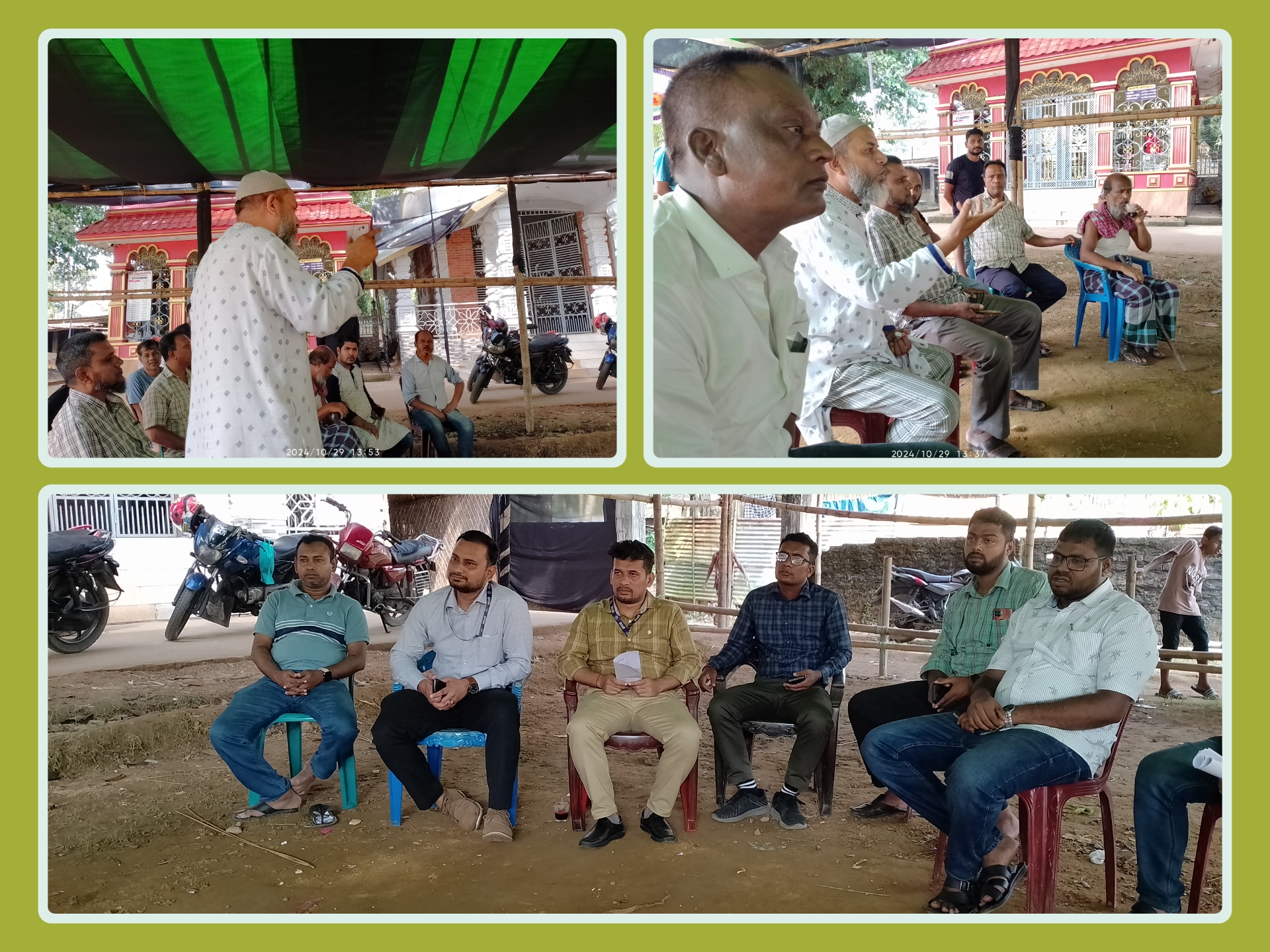 ২৭নং ওয়ার্ডে প্রিপেইড মিটার স্থাপনে প্রতিহত করলেন এলাকাবাসী
