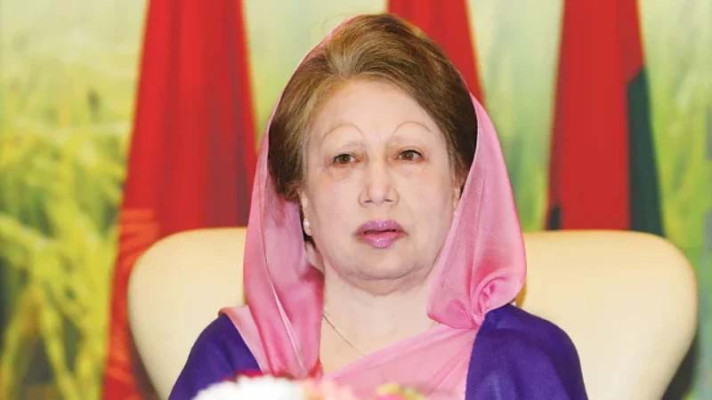 গ্যাটকো মামলায় অব্যাহতি পেলেন খালেদা জিয়া