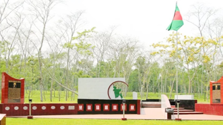 বীরশ্রেষ্ঠ শহীদ সিপাহি হামিদুর রহমানের শাহাদাতবার্ষিকী আজ
