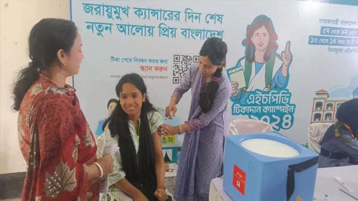 সিলেটে জরায়ুমুখ ক্যানসার প্রতিরোধে টিকাদান শুরু