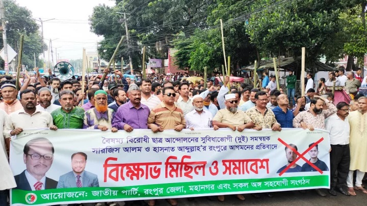 আইজিপির সফরসঙ্গী সমন্বয়ক সারজিস, রংপুরে লাঠি হাতে বিক্ষোভ জাপার