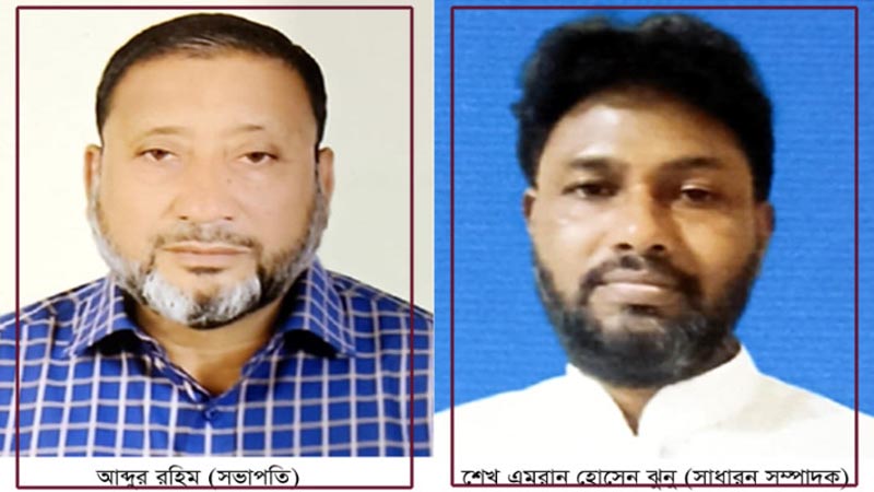 সিলেট জেলা বাস মিনিবাস মালিক সমিতির নেতৃত্বে রহিম-ঝুনু