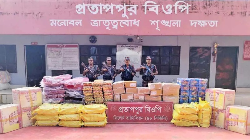 গোয়াইঘাট থেকে ১.৩৭ কোটি টাকার ভারতীয় মালামাল জব্দ বিজিবর