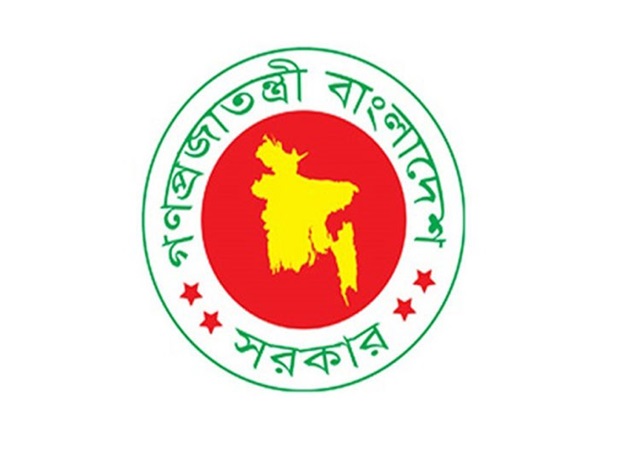 ঐতিহাসিক ৭ই মার্চসহ ৮ দিবস বাতিল করে আদেশ জারি