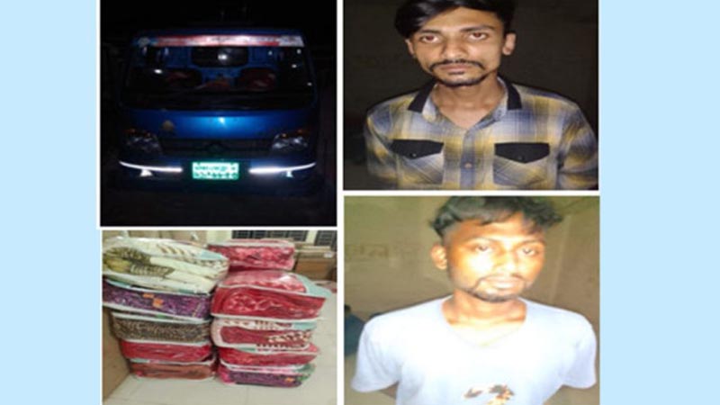 সিলেটে এবার ভারতীয় কম্বলের চালান ধরলো পুলিশ