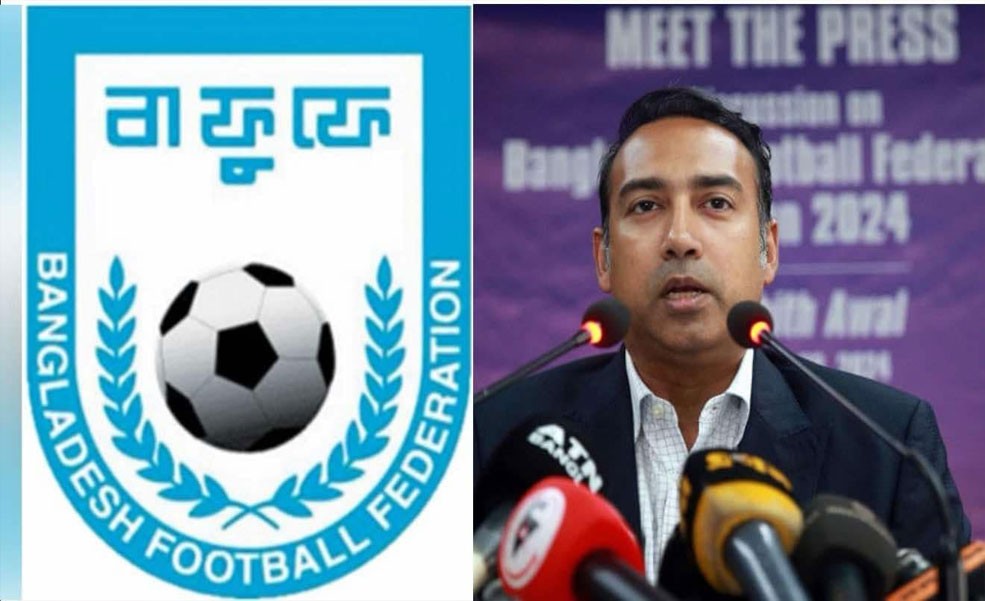 বিপুল ভোট পেয়ে বাফুফের নতুন সভাপতি তাবিথ আউয়াল