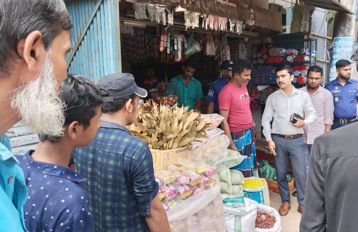 বালাগঞ্জে ভ্রাম্যমান আদালতের অভিযান, জরিমানা আদায়