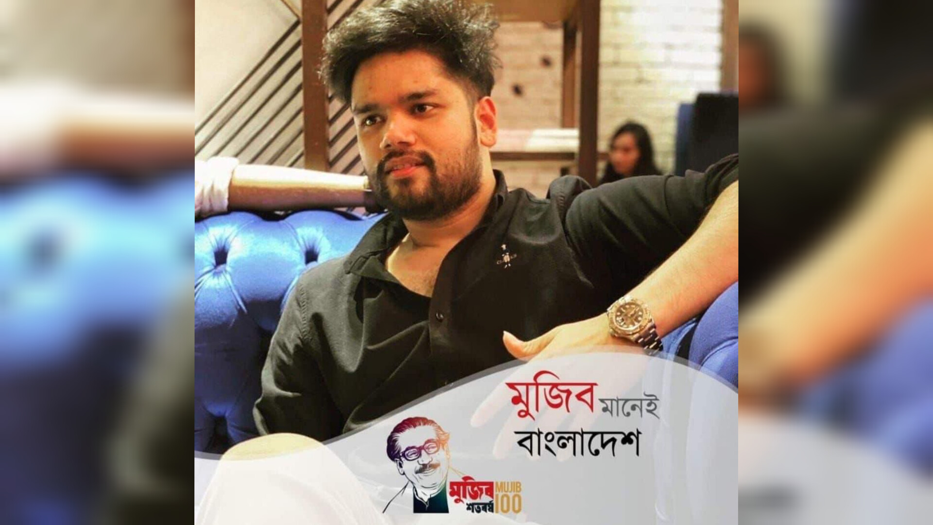বিএনপিতে যোগ দিচ্ছেন নাহিয়ান ?