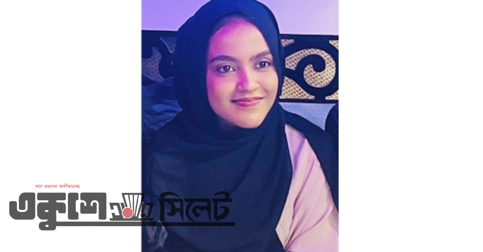 নারী মানবপাচারকারী ফাবিয়ার প্রতারনার গল্প