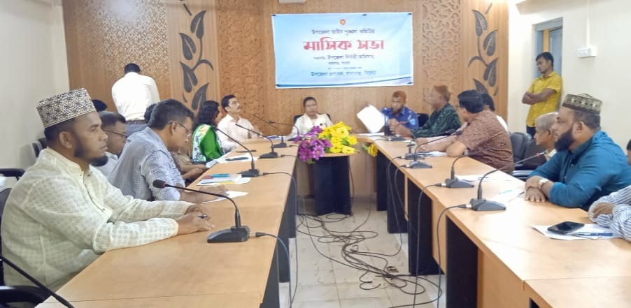 বালাগঞ্জে আইনশৃঙ্খলা কমিটির মাসিক সভা অনুষ্ঠিত