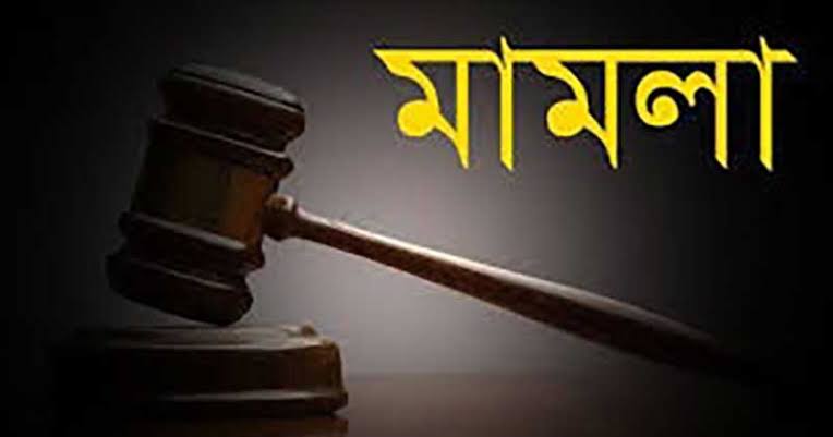 সিলেটে আরেক বিস্ফোরক মামলায় নাসির খানসহ আসামি ১৯৪