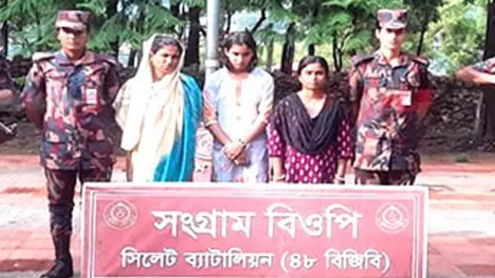 গোয়াইনঘাট সীমান্তে তিন নারী আটক, পালিয়েছে মানবপাচারকারী