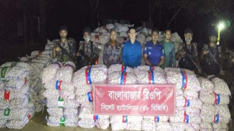 সীমান্তে ফের কোটি টাকার চোরাচালান জব্দ, অধরা চোরাকারবারিরা