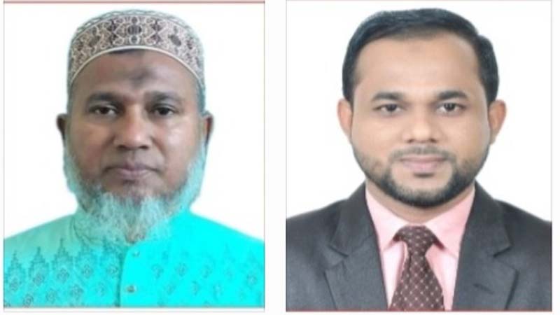 জামায়াতে ইসলামী গোলাপগঞ্জ উপজেলা শাখার কমিটি গঠন