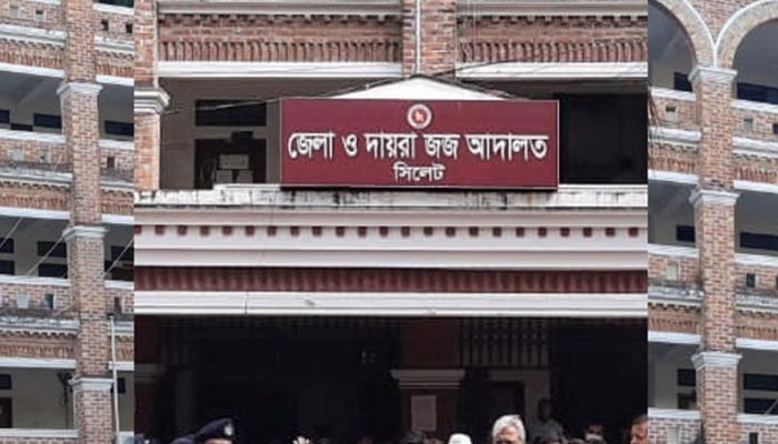 বালাগঞ্জে ব্যবসায়ী হত্যায় বাবা ও দুই ছেলের মৃত্যুদণ্ড