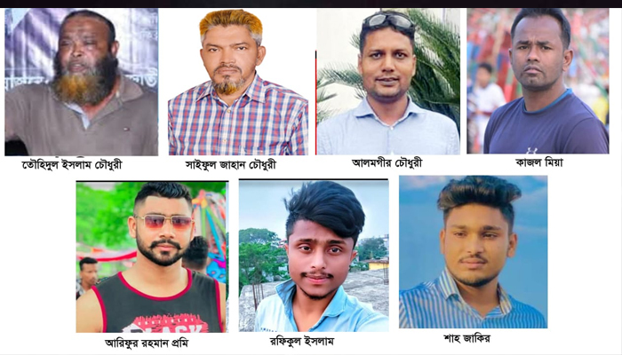 নবীগঞ্জে ছাত্রলীগ সভাপতির বাড়িতে হামলা : বিএনপি নেতাসহ ৭ জন কারাগারে