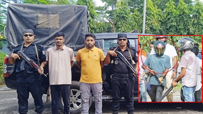 সিলেটে ছাত্র-জনতার উপর গু লি করা শুটার আনসারসহ দুজন র‍্যাবের জালে