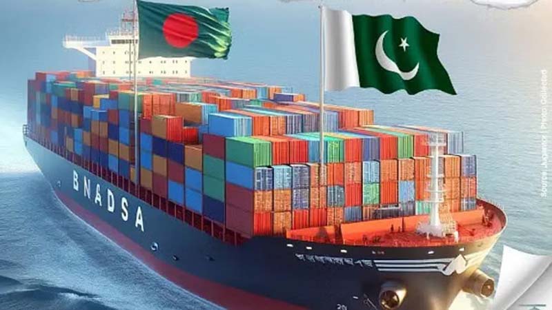 পাকিস্তানি কার্গো জাহাজ বাংলাদেশে, উদ্বিগ্ন ভারত