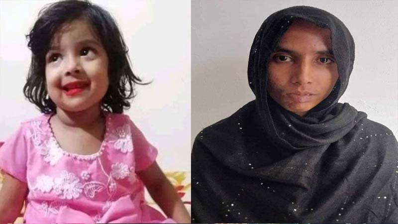 যে কারণে হ ত্যা করা হয় মুনতাহাকে