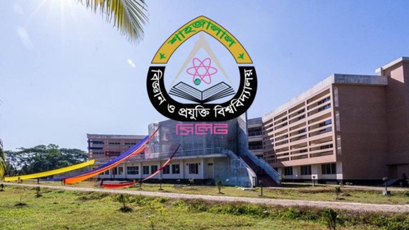 ১১৩টি দলকে পেছনে ফেলে চ্যাম্পিয়ন শাবির ‘সাস্ট ফ্যানাটিকস’
