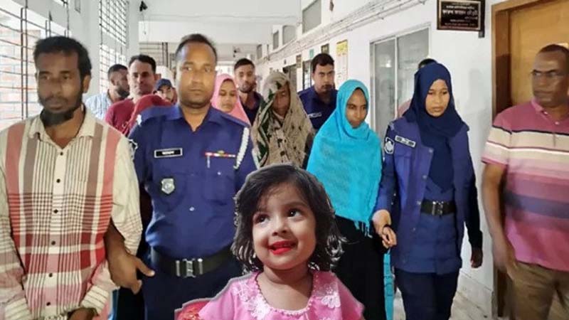 শিশু মুনতাহা হত্যা: রিমান্ড শেষে কারাগারে চার আসামি