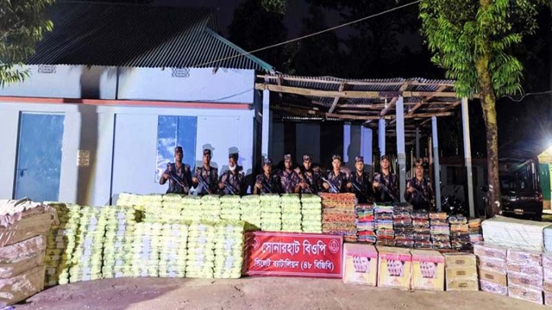 সিলেট সীমান্তে সোয়া ২ কোটি টাকার চোরাচালান জব্দ
