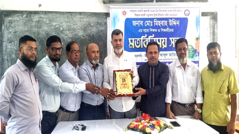 টাকার জন্য কোন শিক্ষাথীর্র পড়ালেখা বন্ধ হবে না: বিশ্বনাথে মিছবাহ উদ্দিন