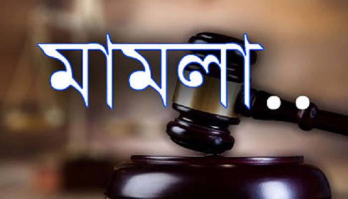 বিশ্বনাথ থানায় অভিযোগ করায় দুই চালককে মারধর : আদালতে মামলা