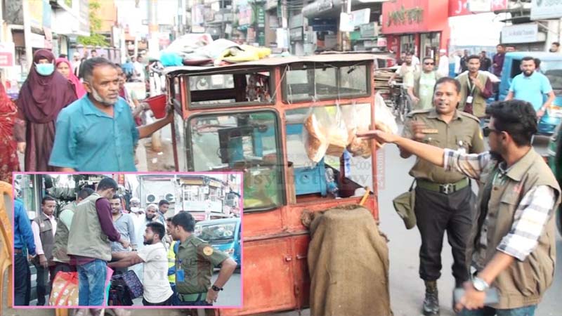 সড়ক হকারমুক্ত করতে সিসিকের তৎপরতা অব্যাহত