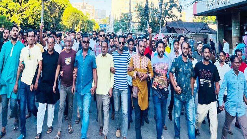 আইন উপদেষ্টাকে হেনেস্তা: সিলেটে সিটিজেন সলিডারিটি মুভমেন্ট ও স্টুডেন্ট ইউনিট’র মিছিল
