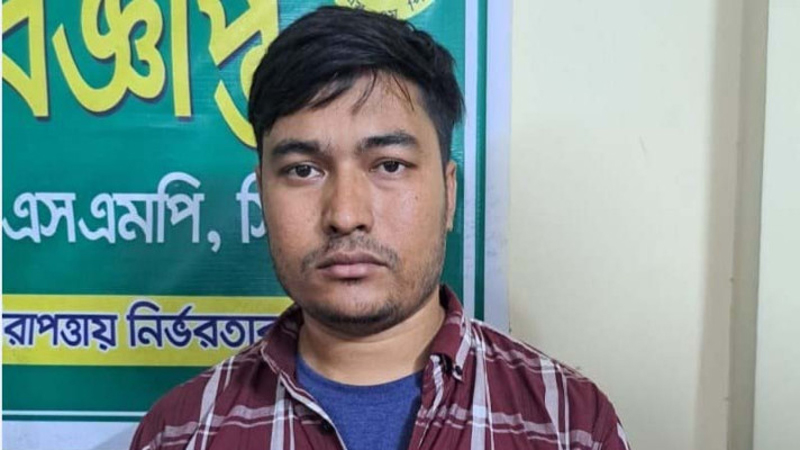 সিলেটে ভারতীয় কিসমিসের চালানসহ আটক ১