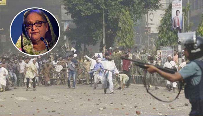 শাপলা চত্বরে গণহত্যার অভিযোগে ট্রাইব্যুনালে হেফাজতের মামলা