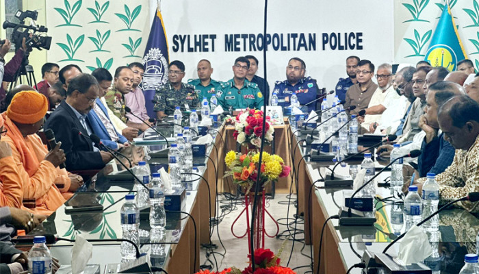 সিলেটে সকল সম্প্রদায়ের মধ্যে সম্প্রীতি ও ভালোবাসা অটুট রাখার প্রত্যয়