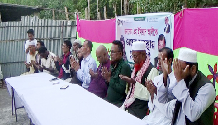 ওসমানীনগরে এম. ইলিয়াস আলীর সন্ধান কামনায় দোয়া মাহফিল