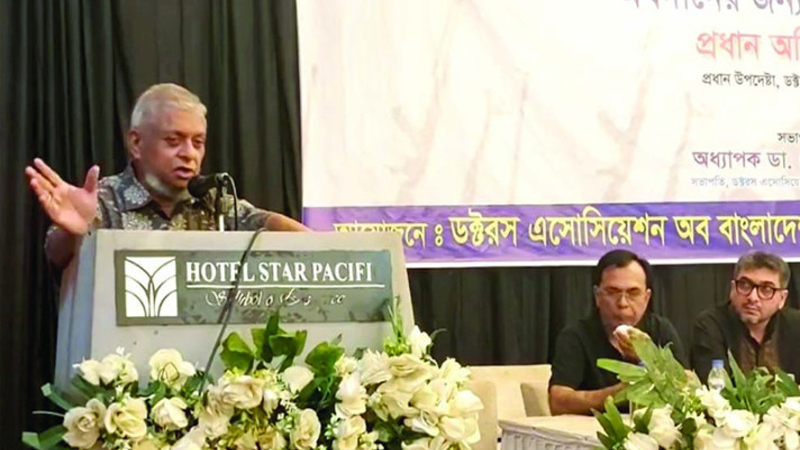 সিলেট মহানগর বিএনপির কমিটিকে ‘পুতুল কমিটি’ বললেন আরিফ!
