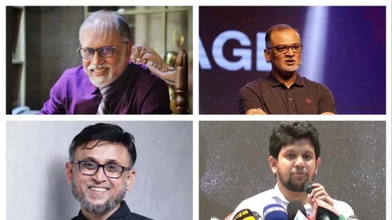 নতুন উপদেষ্টা হিসেবে শপথ নিচ্ছেন যারা