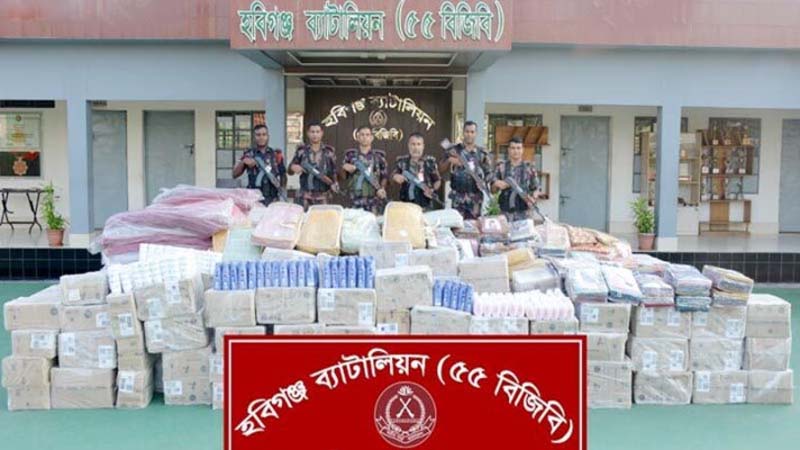 মাধবপুরে ৩ কোটি টাকার ভারতীয় কাপড় ও প্রসাধনী জব্দ