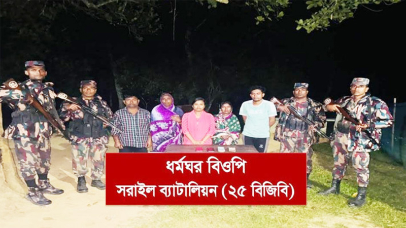 বিজিবি’র অভিযানে অর্ধকোটি টাকার চোরাই পণ্য আটক