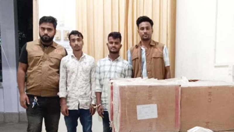 মৌলভীবাজার বিপুল পরিমান ভারতীয় ওষুধসহ জৈন্তাপুরের দুই কারবারী আটক