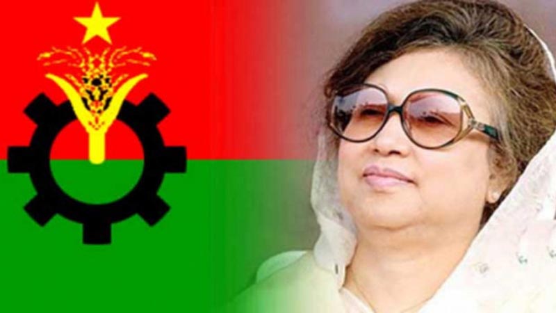 খালেদা জিয়া লন্ডনে যাচ্ছেন শুক্রবার