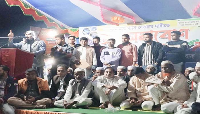 জৈন্তাপুরে গ্যাস সংযোগের দাবীতে জনসমাবেশ অনুষ্ঠিত