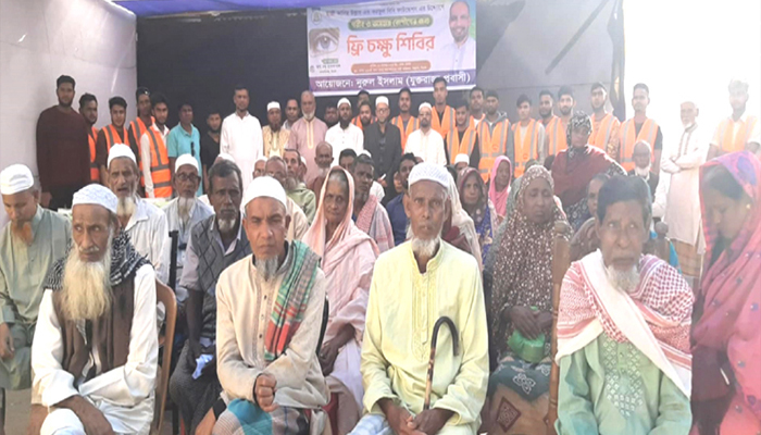বিশ্বনাথে ফ্রি চক্ষু শিবির অনুষ্ঠিত