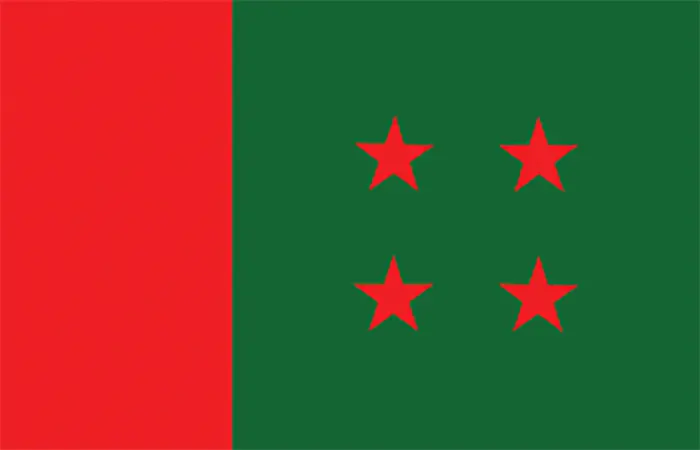 আওয়ামী লীগের ঘোষণায় উত্তেজনা, কড়া হুঁশিয়ারি সরকারের
