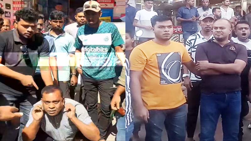 নবীগঞ্জে আওয়ামীলীগের দুই নেতাকে হেনস্তা করে পুলিশে দিলো যুবদল