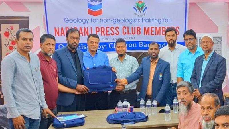 নবীগঞ্জে ৪০জন সাংবাদিককে প্রশিক্ষণ দিলো শেভরন বাংলাদেশ