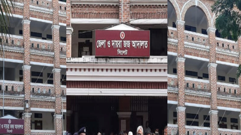 সিলেটে চীনা নাগরিক হত্যায় দেশটির আরেক নাগরিকের ১০ বছরের কারাদণ্ড