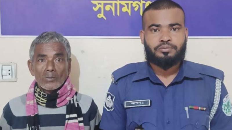জগন্নাথপুরে ওয়ারেন্টভুক্ত আসামি গ্রেফতার
